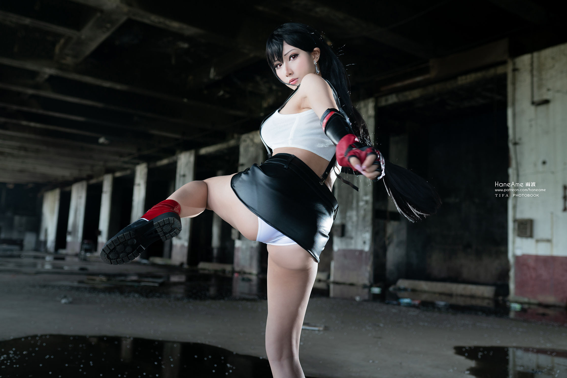 Hane Ame 雨波写真 – TIFA Photobook (Final Fantasy VII) – 1 [41P]