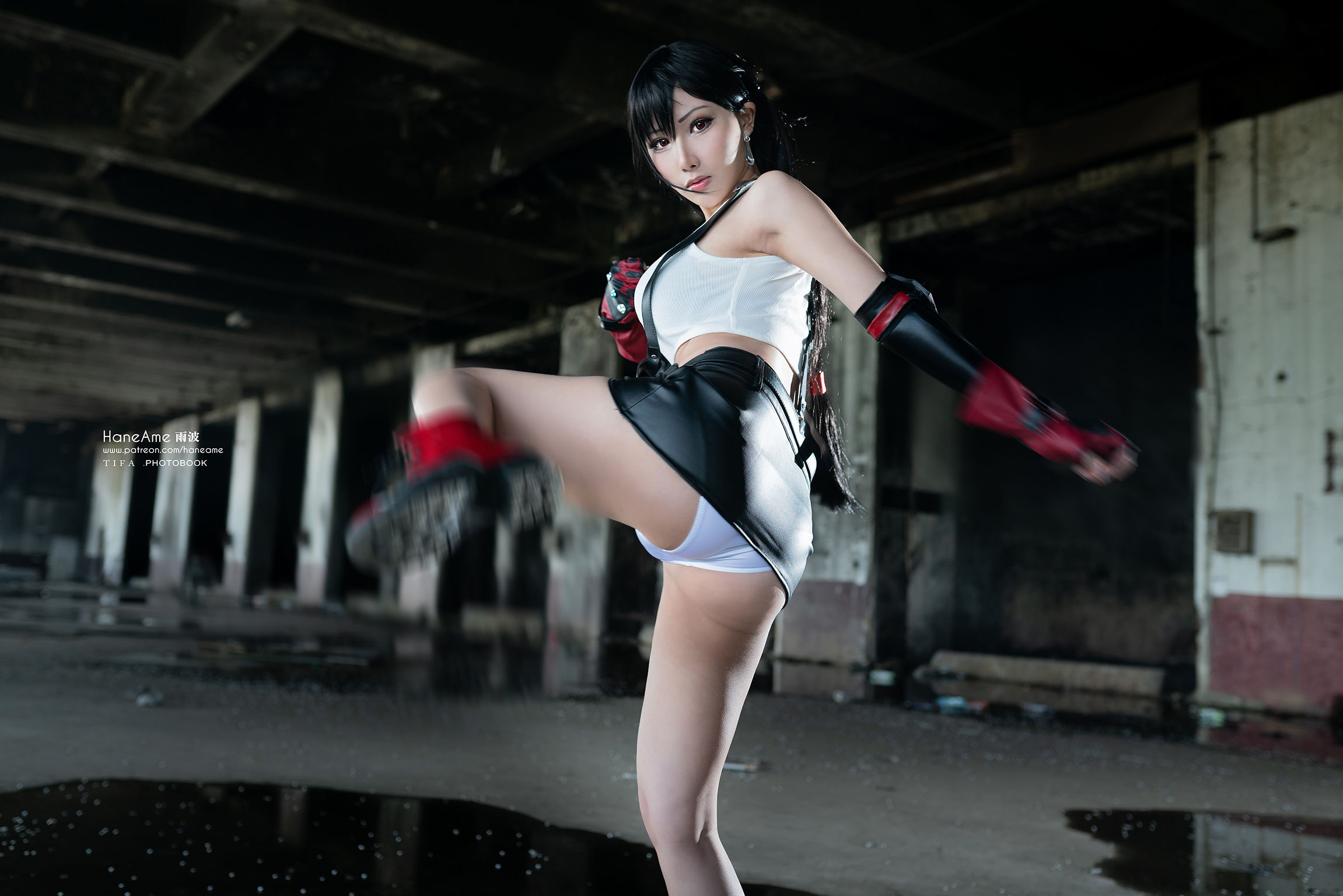 Hane Ame 雨波写真 – TIFA Photobook (Final Fantasy VII) – 1 [41P]