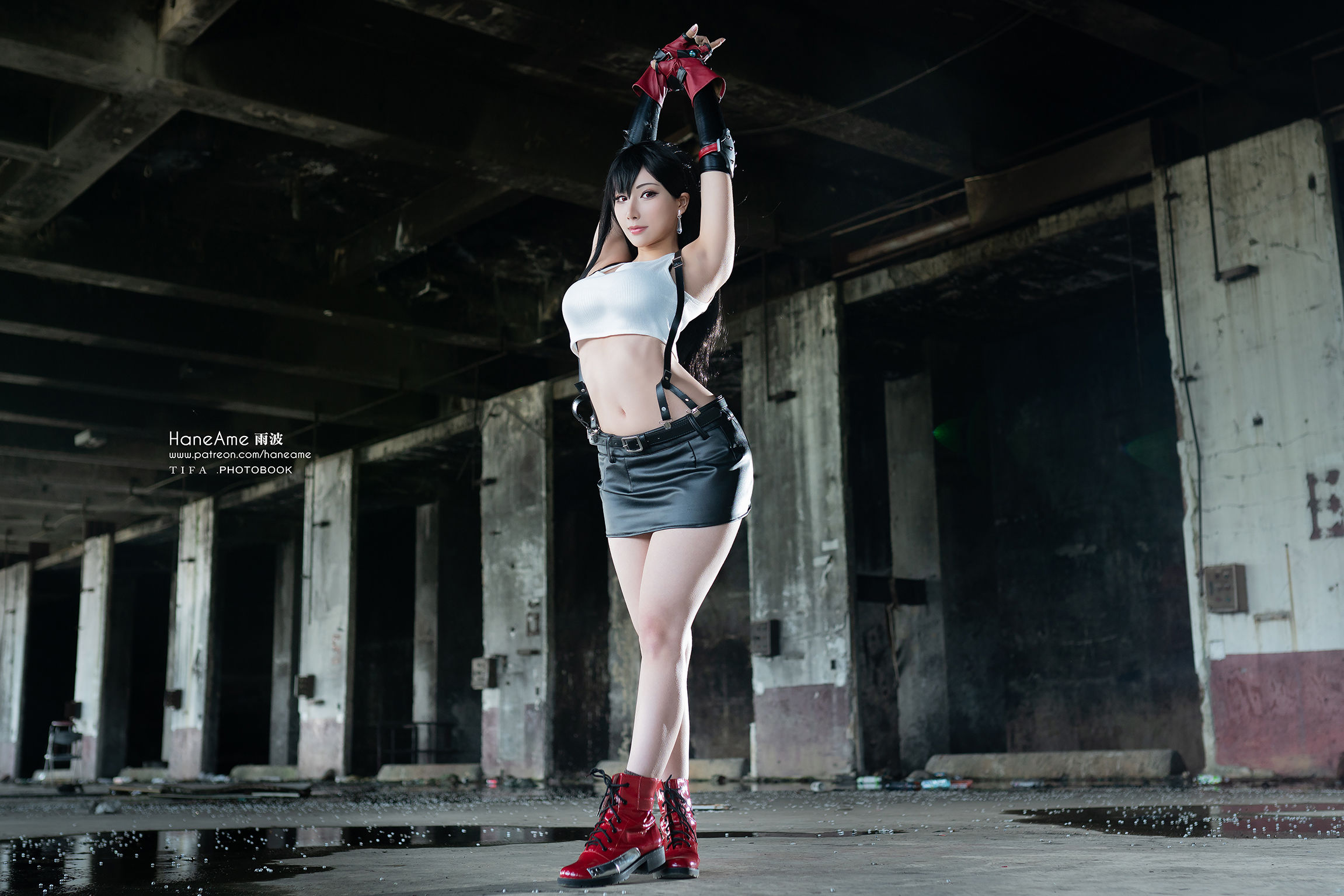 Hane Ame 雨波写真 – TIFA Photobook (Final Fantasy VII) – 1 [41P]