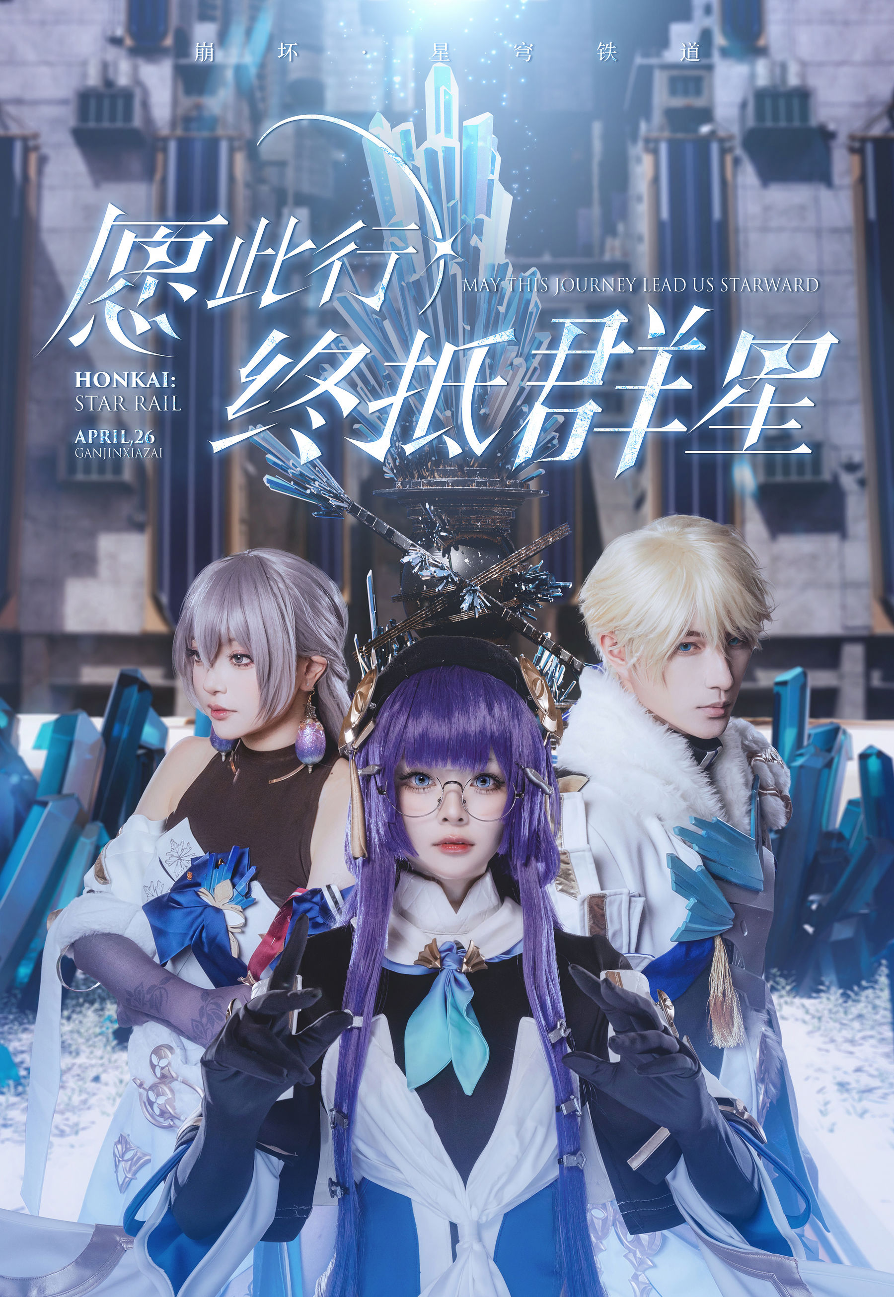 动漫博主w百合欧皇子w – 佩拉 [15P]