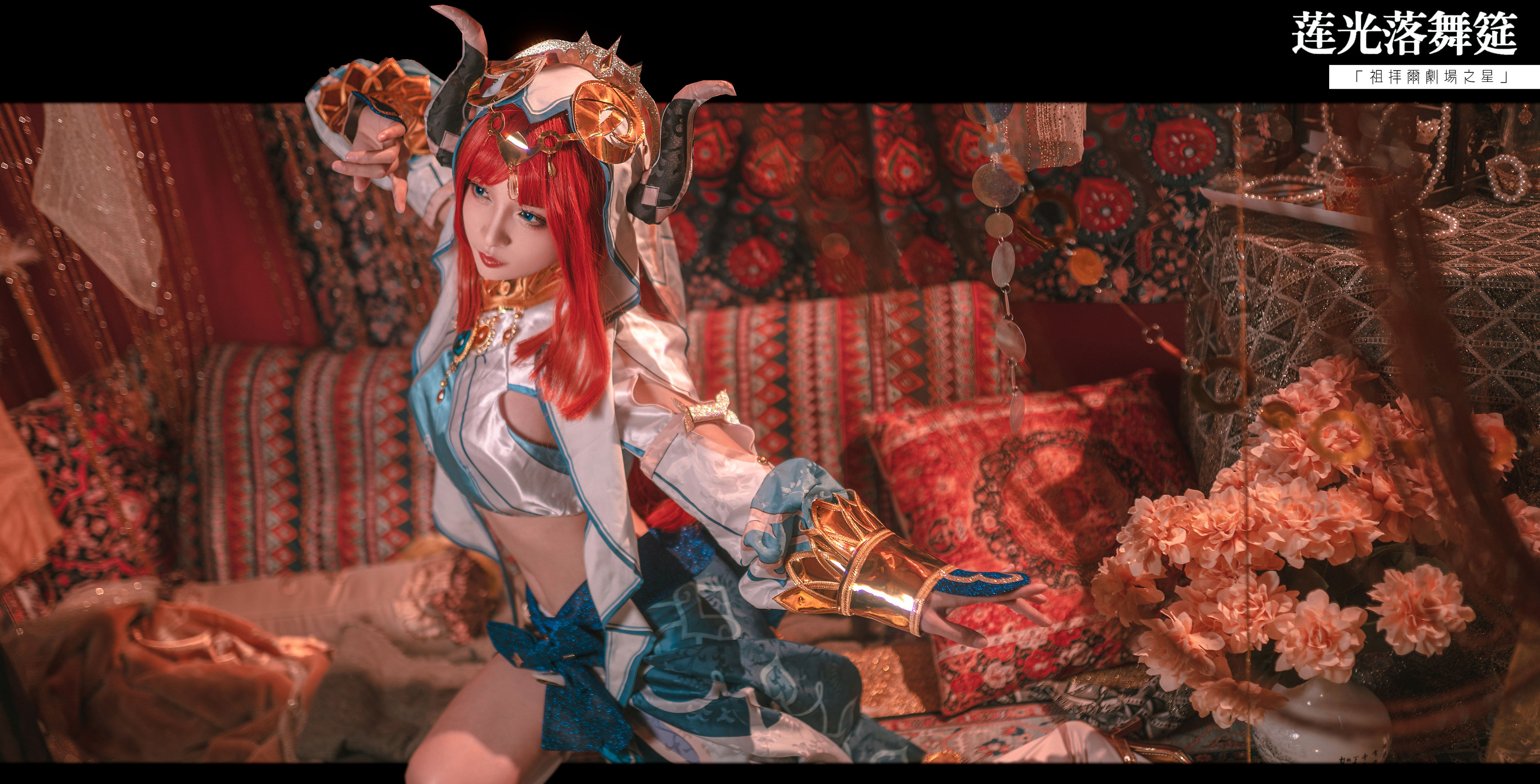 动漫博主九九八XY – 妮露 [15P]