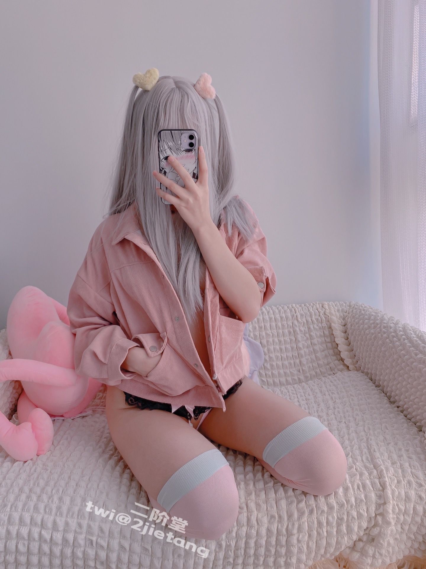 二阶堂 – 今天是粉色 [106P]