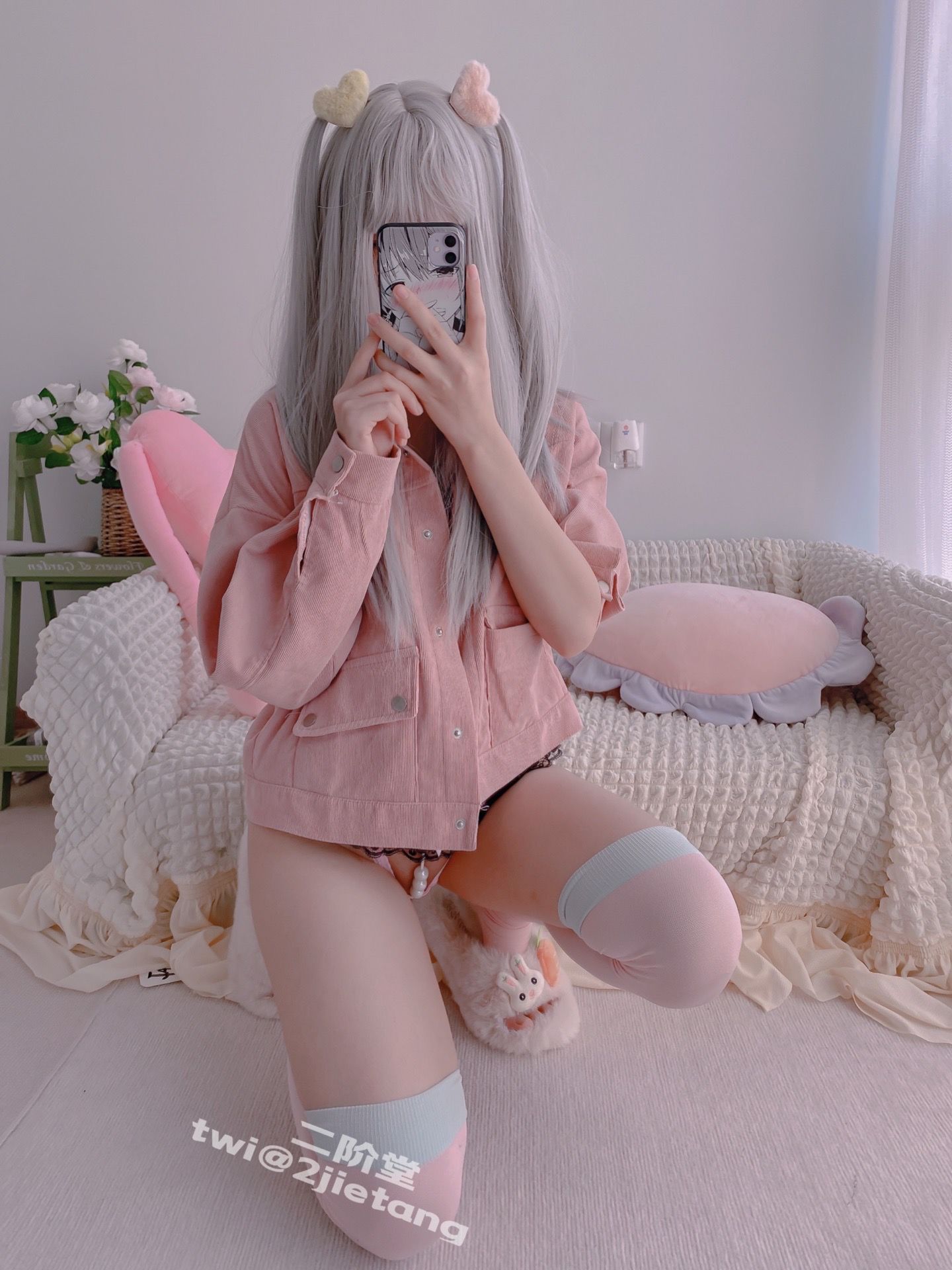 二阶堂 – 今天是粉色 [106P]