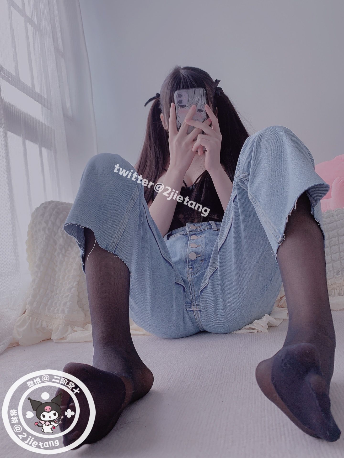 二阶堂 – 裤里丝 [94P]