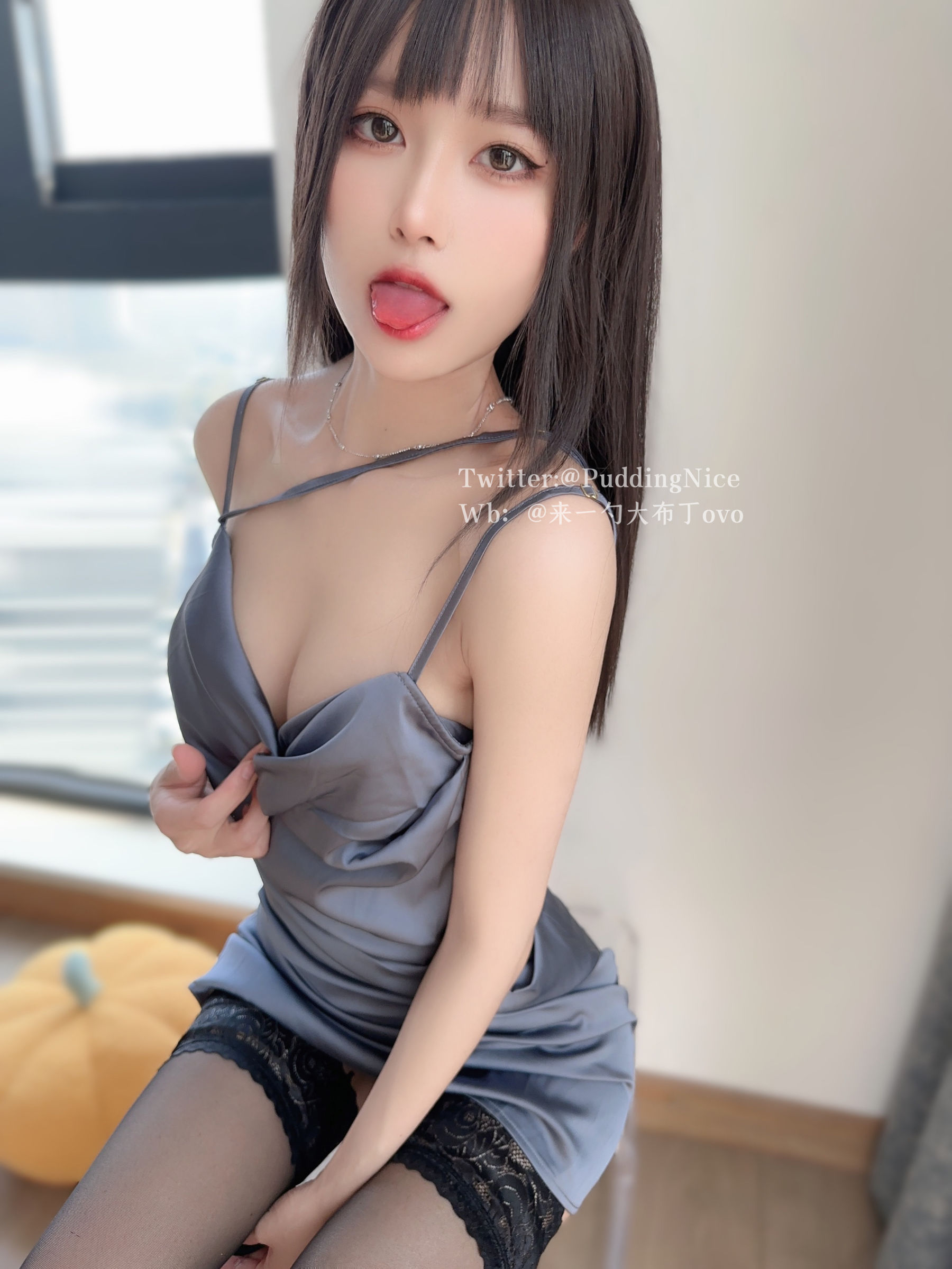 布丁大法 – 珊瑚鸡尾酒 [59P]