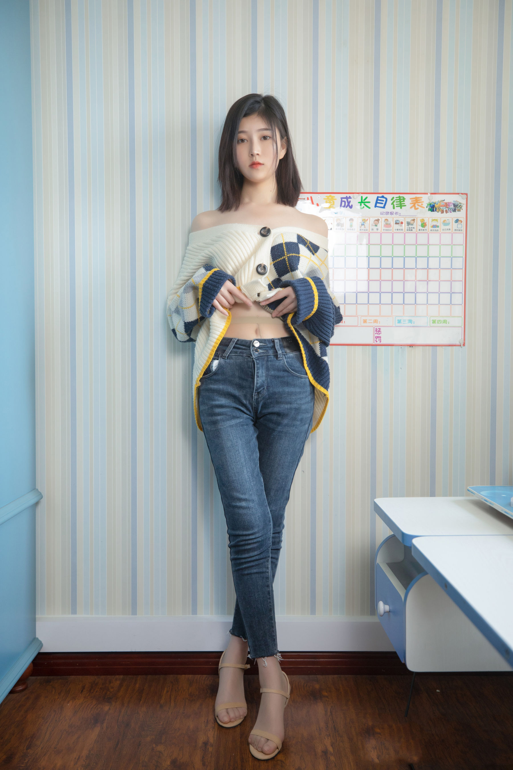 Nnian – 子然 [57P]