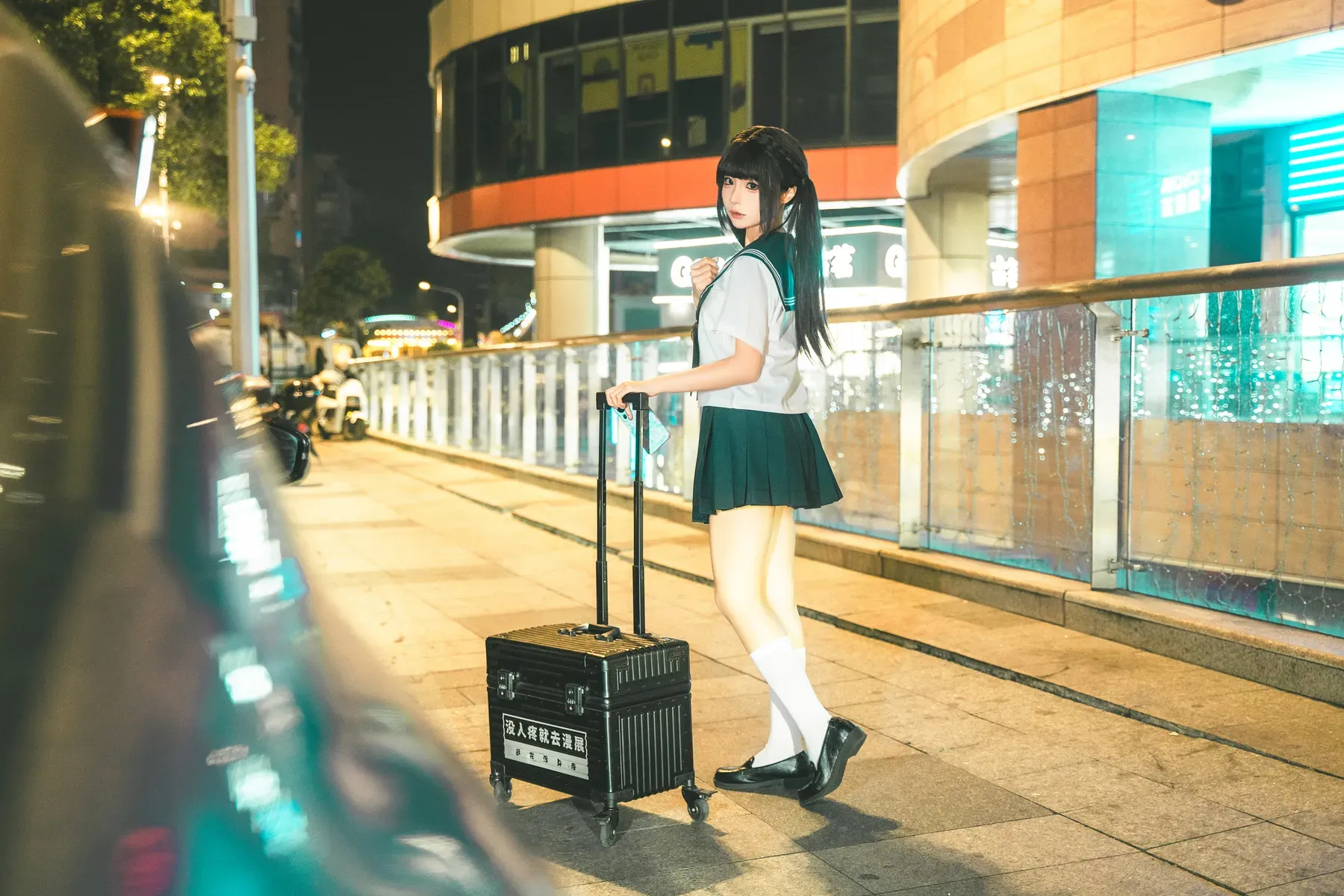 蠢沫沫 – 蠢沫沫奇遇记② [115P]