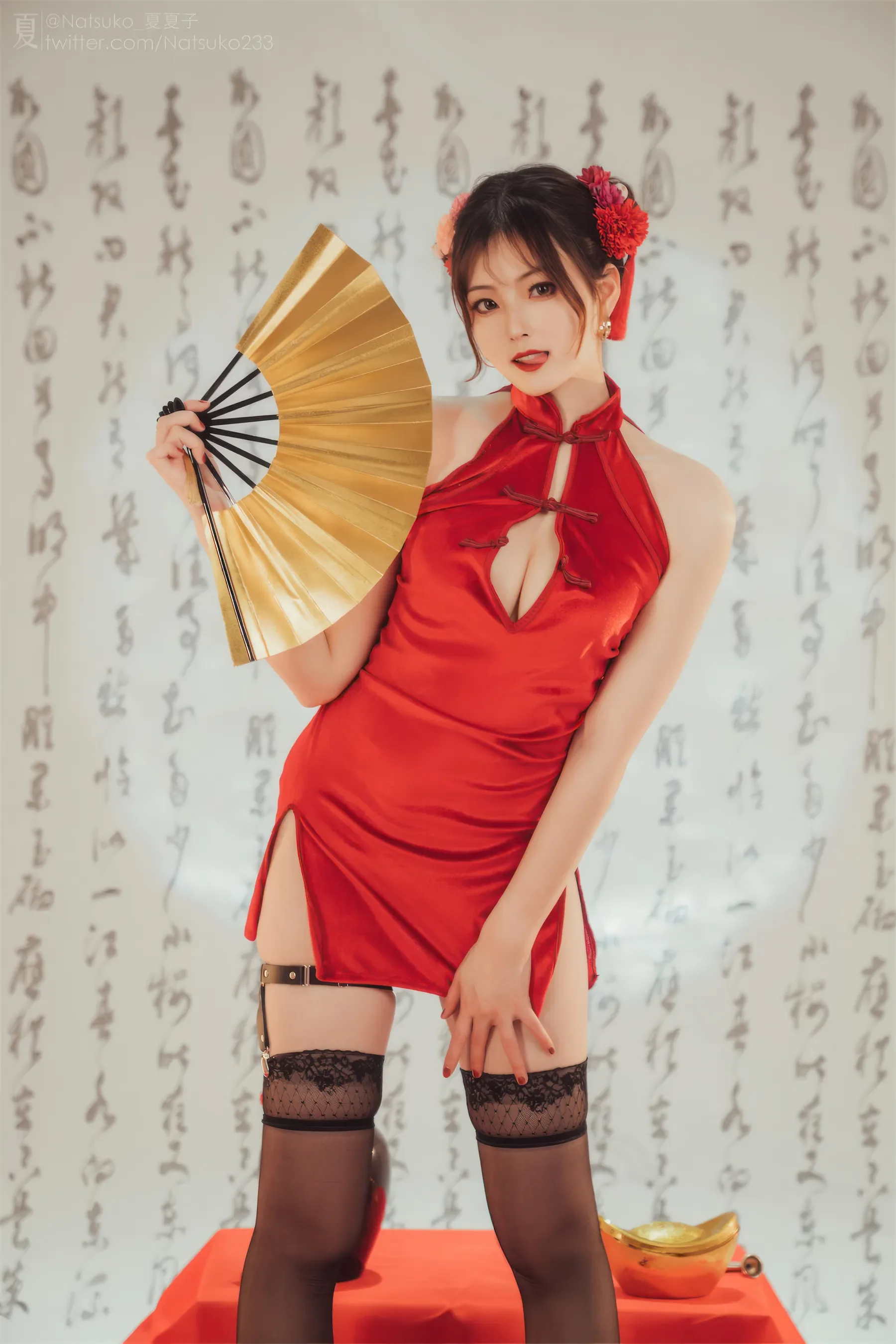 Natsuko夏夏子 – 夏记钱庄 [48P]