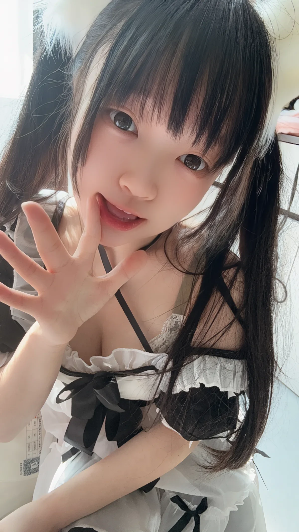 神沢永莉 – 主人喜欢这套吗 [63P]