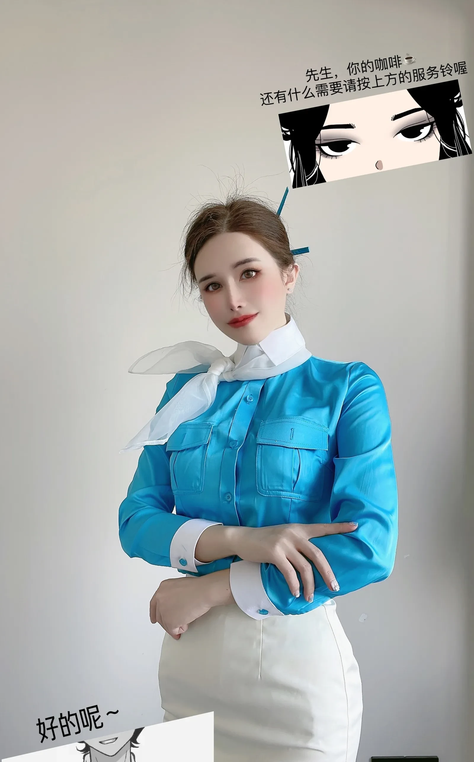 鹿八岁baby – 大韩航空 [30P]