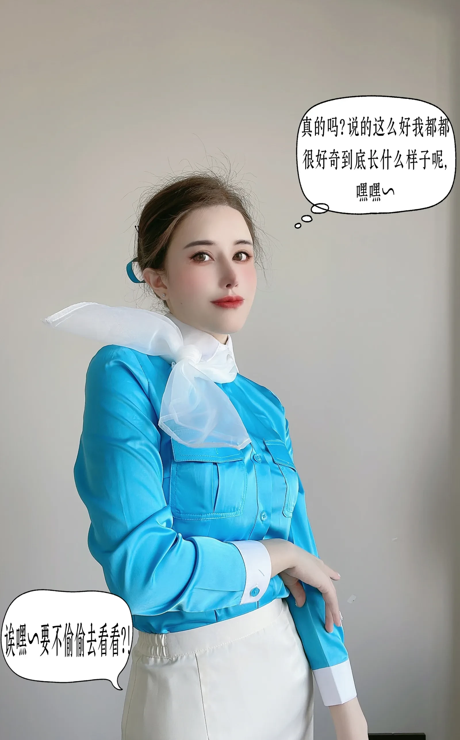 鹿八岁baby – 大韩航空 [30P]