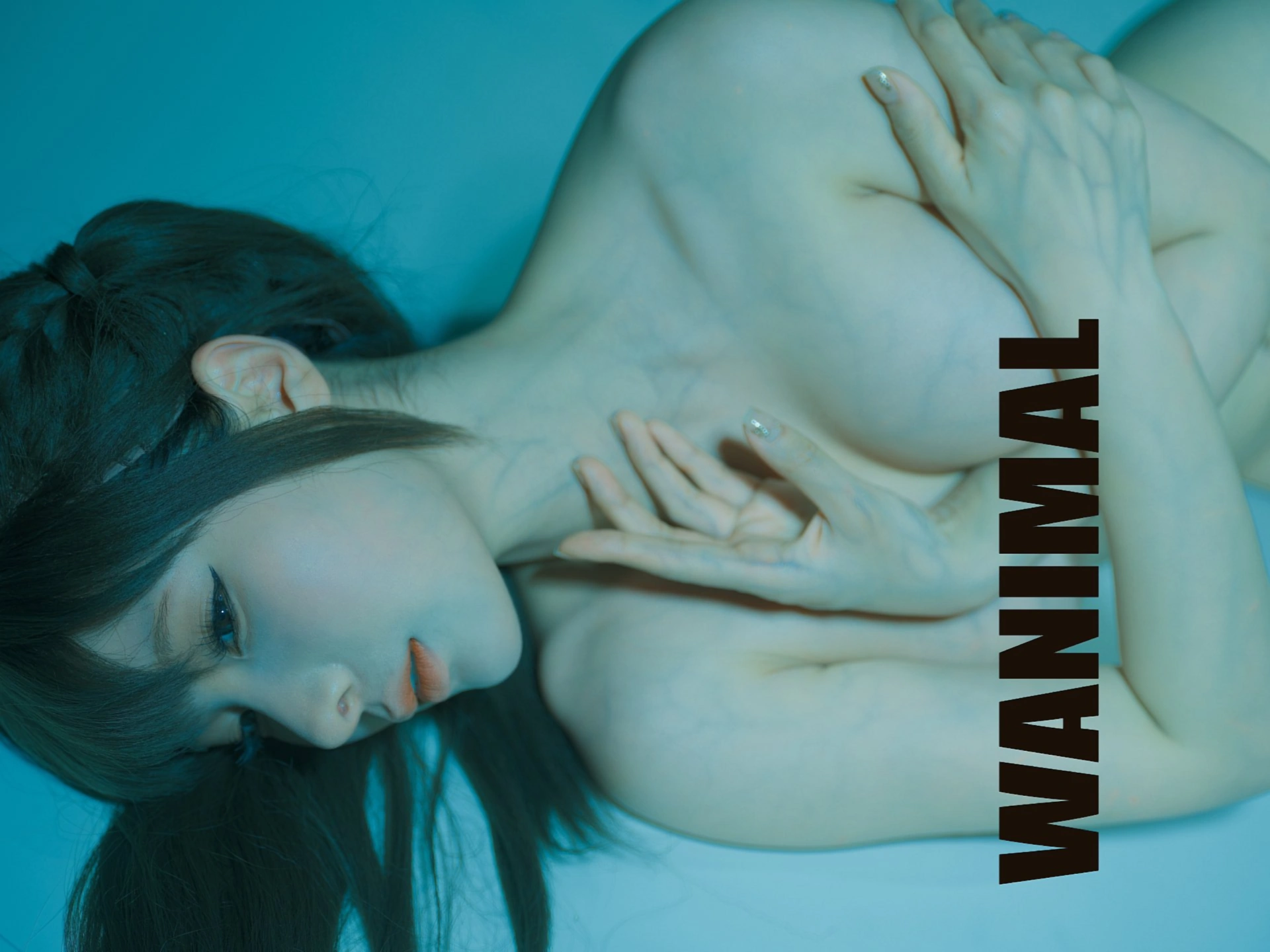 蠢沫沫 – 王动WANIMAL作品集 [101P]