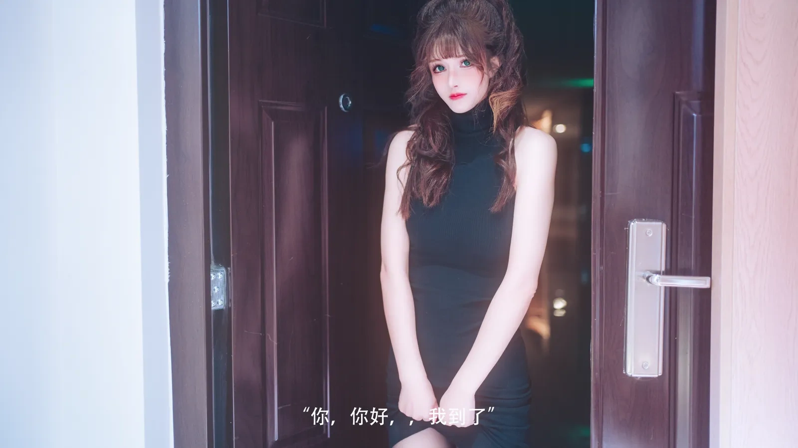 鹿八岁baby – 网贷少女救赎(牧化）[42P]