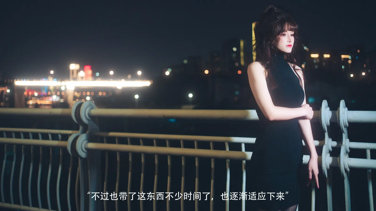 鹿八岁baby – 网贷少女救赎(牧化）[42P]
