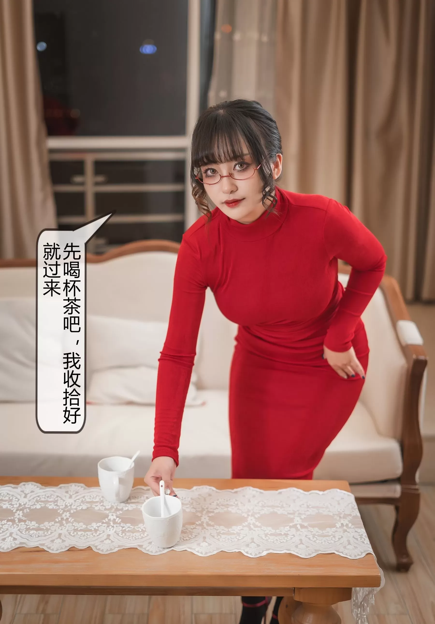 洛璃LoLiSAMA – 隔壁太太 – 剧情版 [39P]