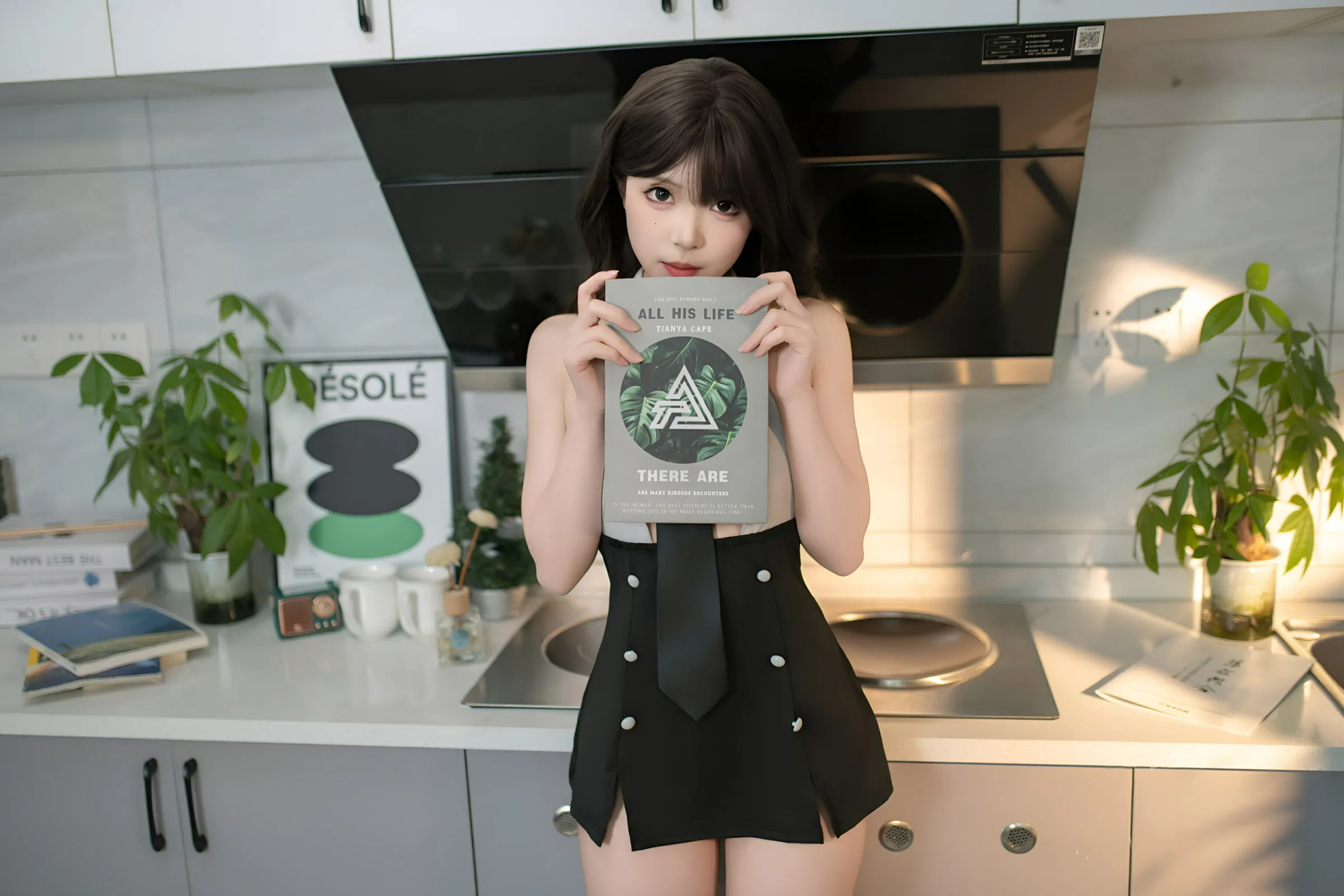 Bangni邦尼 - 小职员 [81P]