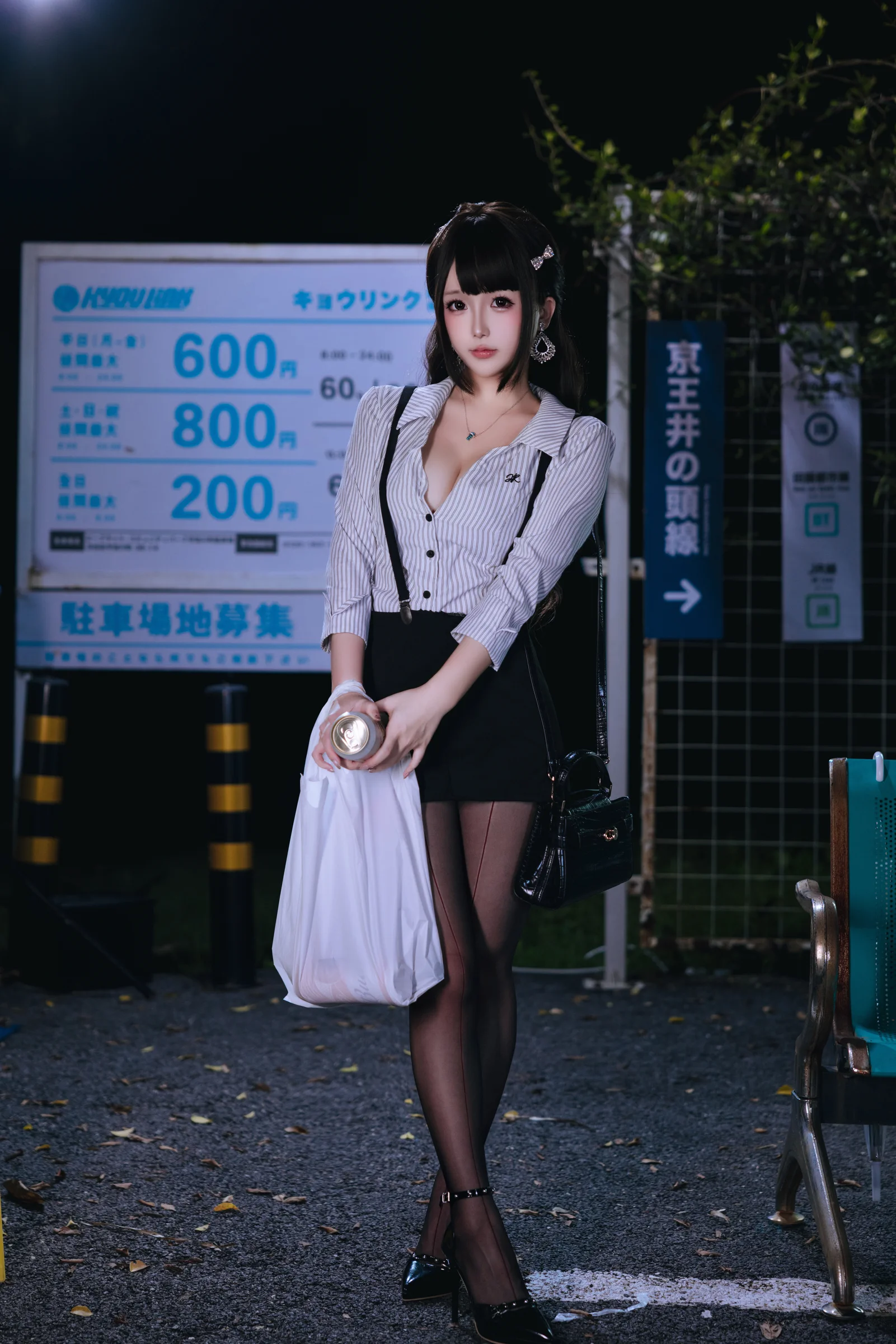 日奈娇 – 下班的OL [180P]