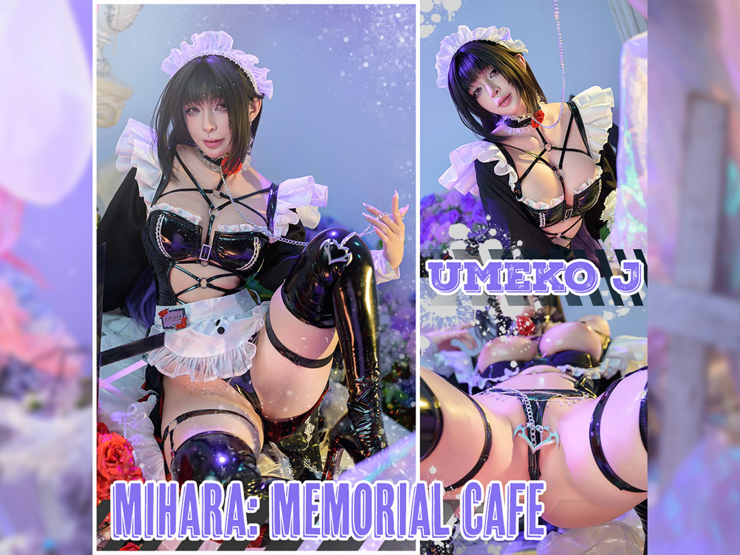 Umeko J – Mihara Memorial Cafe [88P]