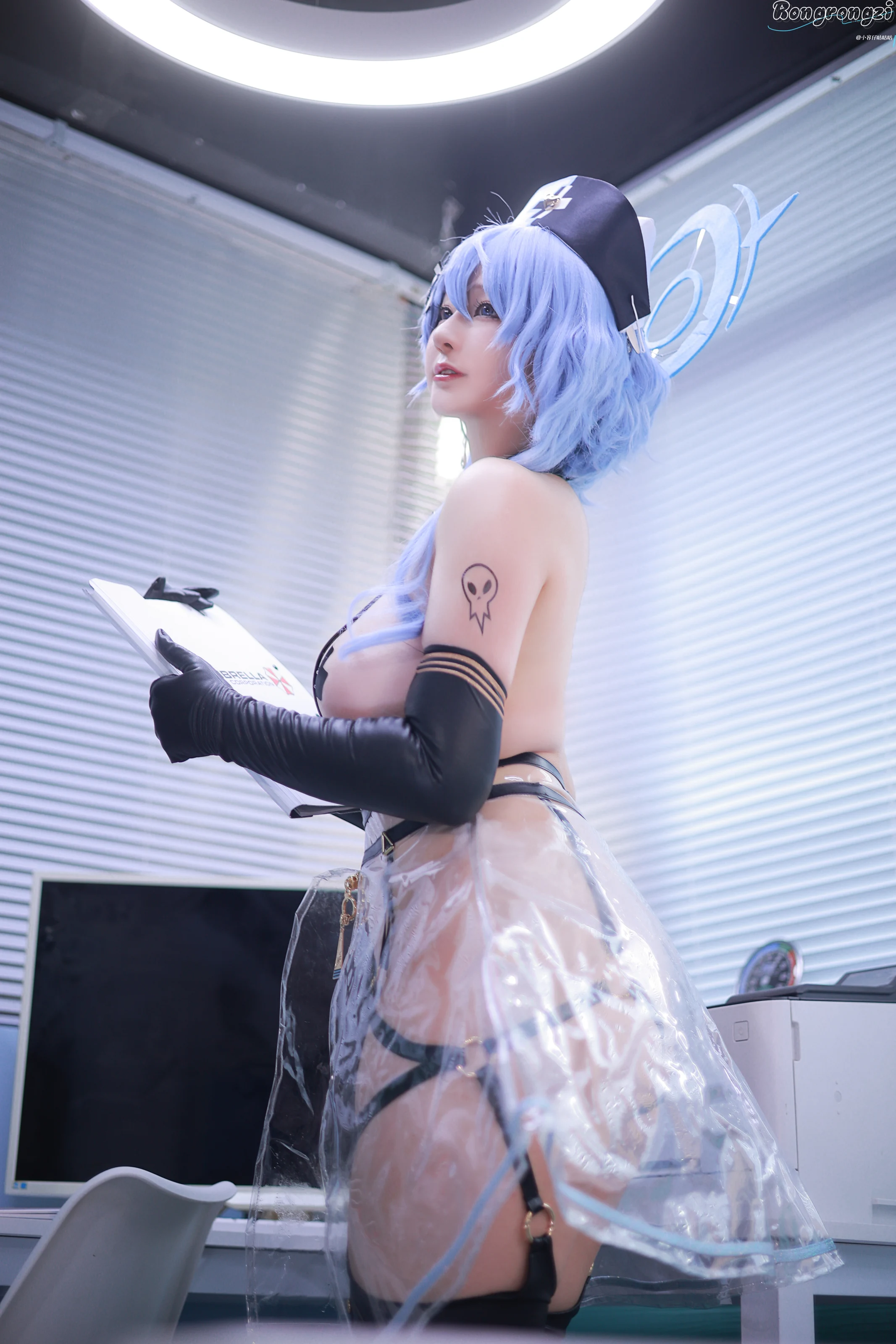 小容仔咕咕咕w – 为师的爱犬 [50P]