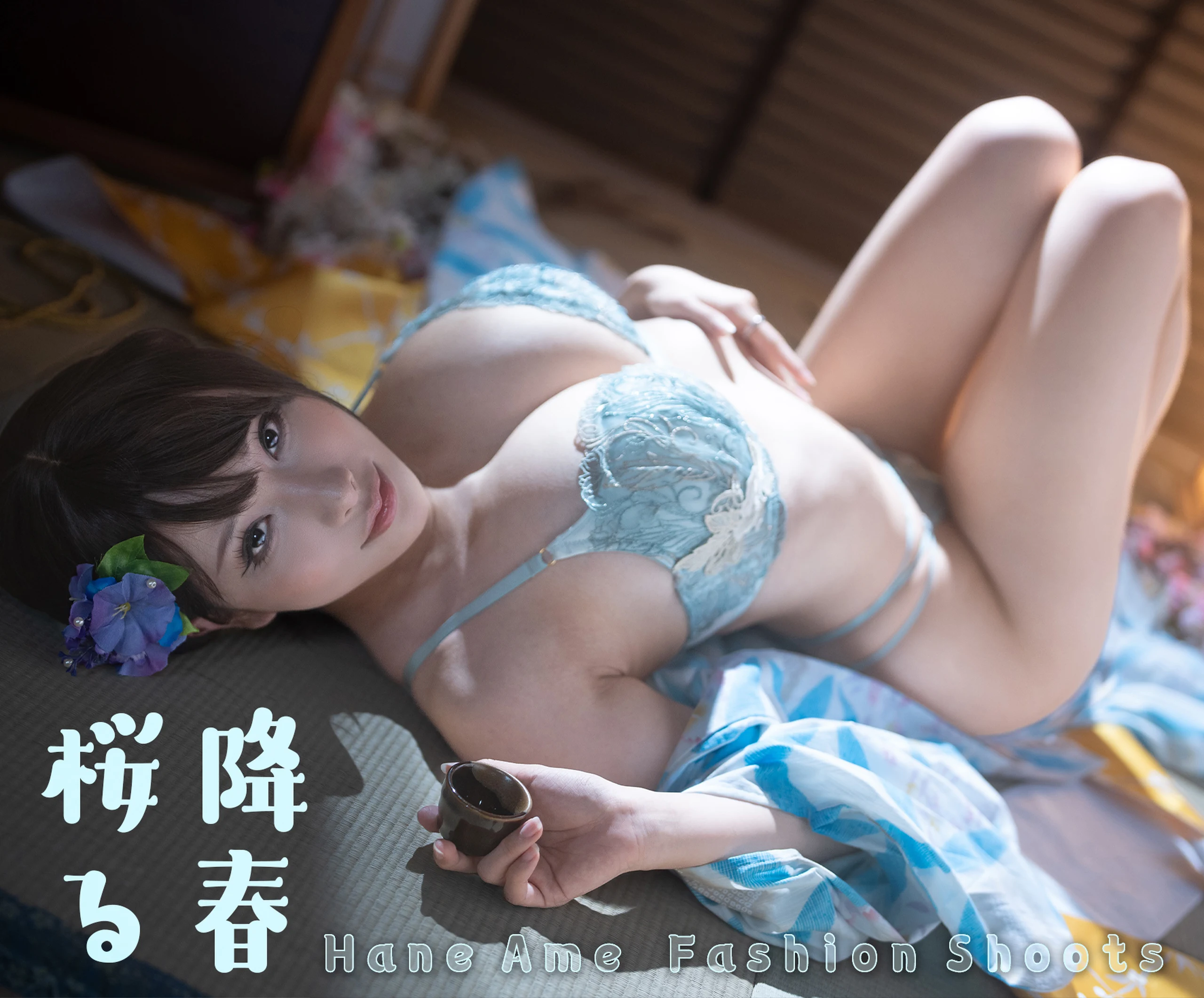 雨波HaneAme – Petals of Spring 落櫻春光[31P]