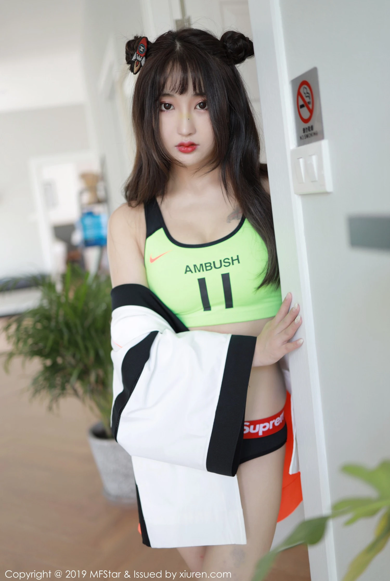 模范学院 Vol.226 Betty林子欣