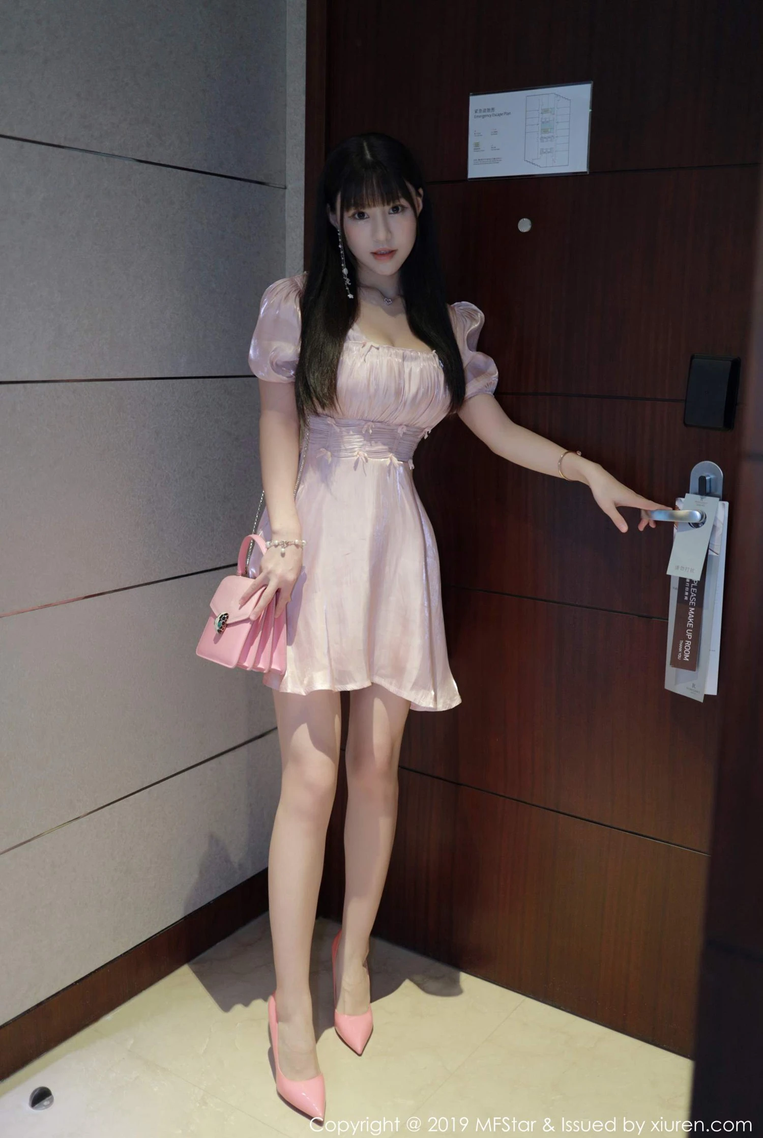 模范学院 VOL.217 Flower朱可儿