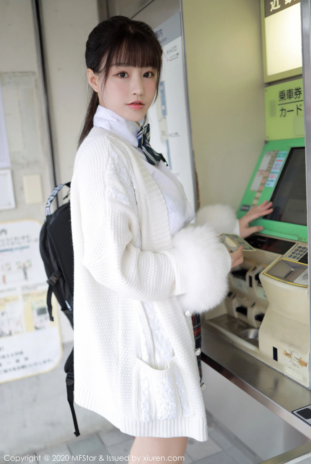 模范学院 VOL.259 Barbie可儿