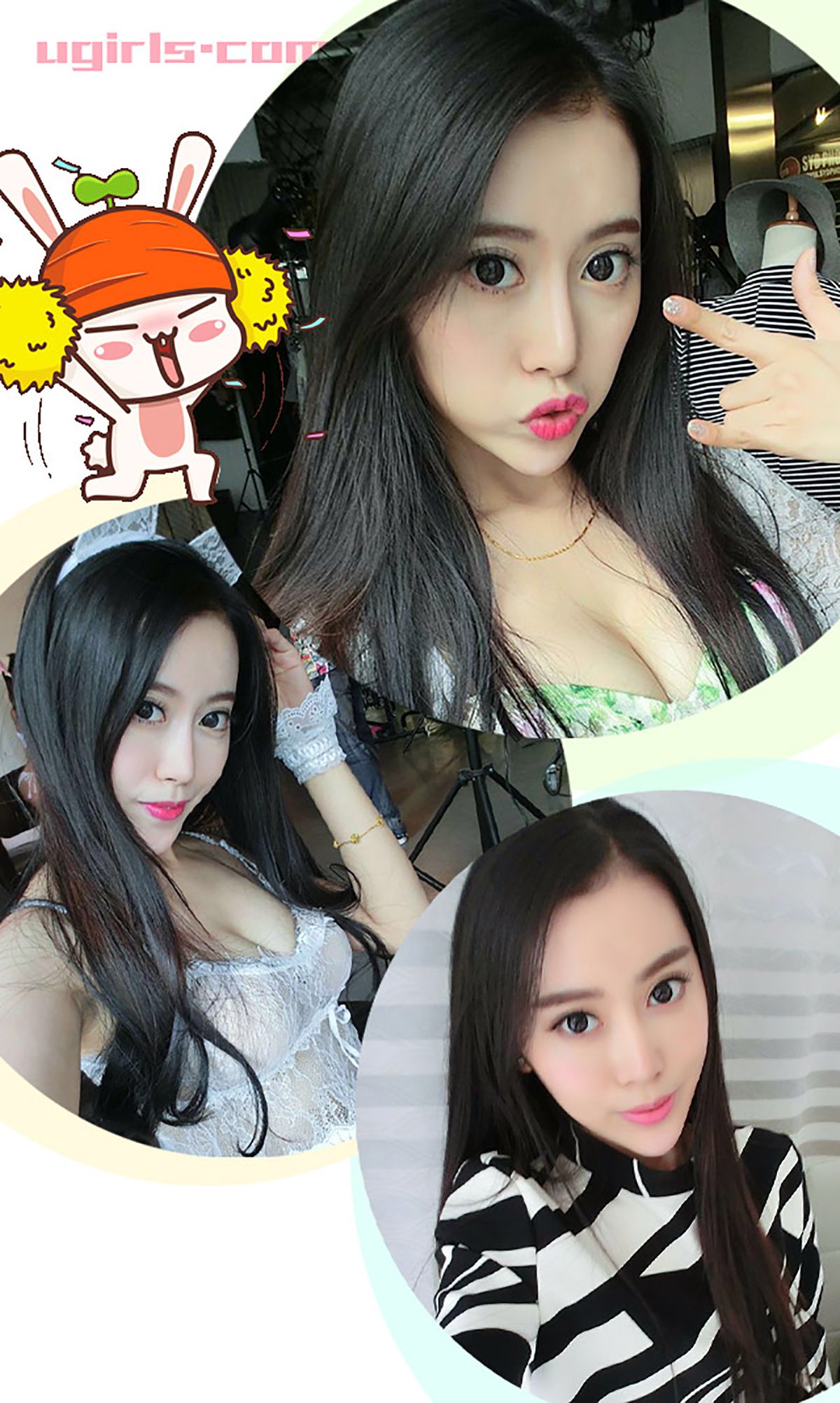 琦琦《牙套小妹也性感》 UGirls 爱尤物 No.176 [40P]