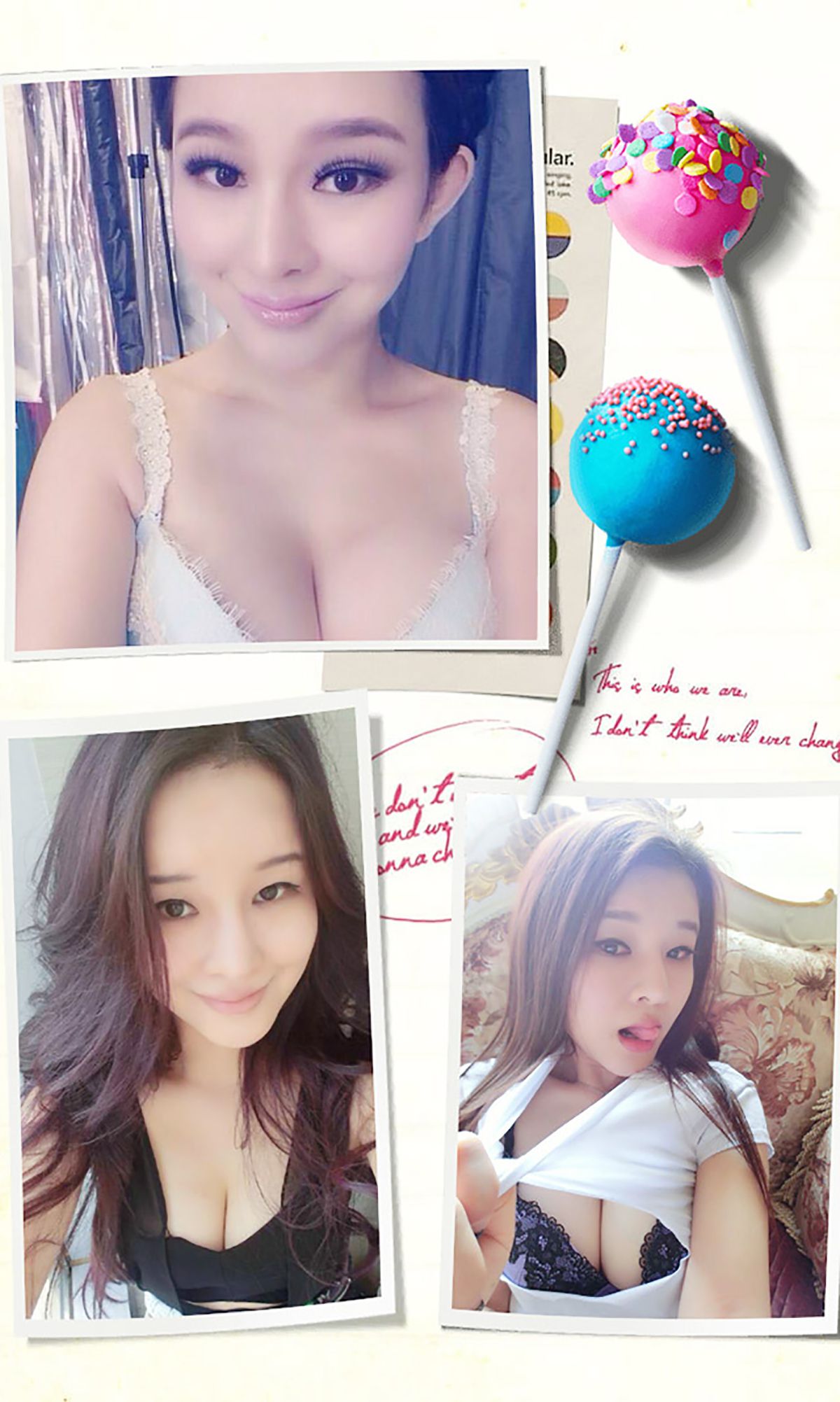 纯小希《藏在微笑里的秘密》 UGirls 爱尤物 No.168 [40P]