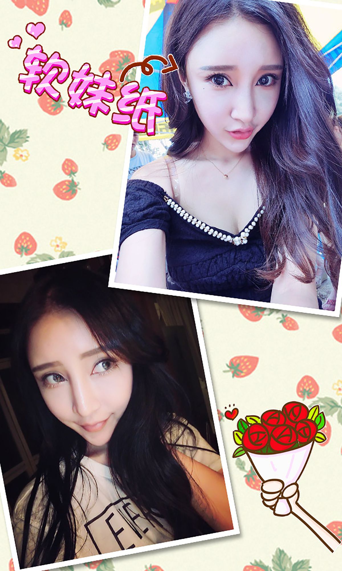 米诺《吹不完の甜美公主风》 UGirls 爱尤物 No.206 [40P]