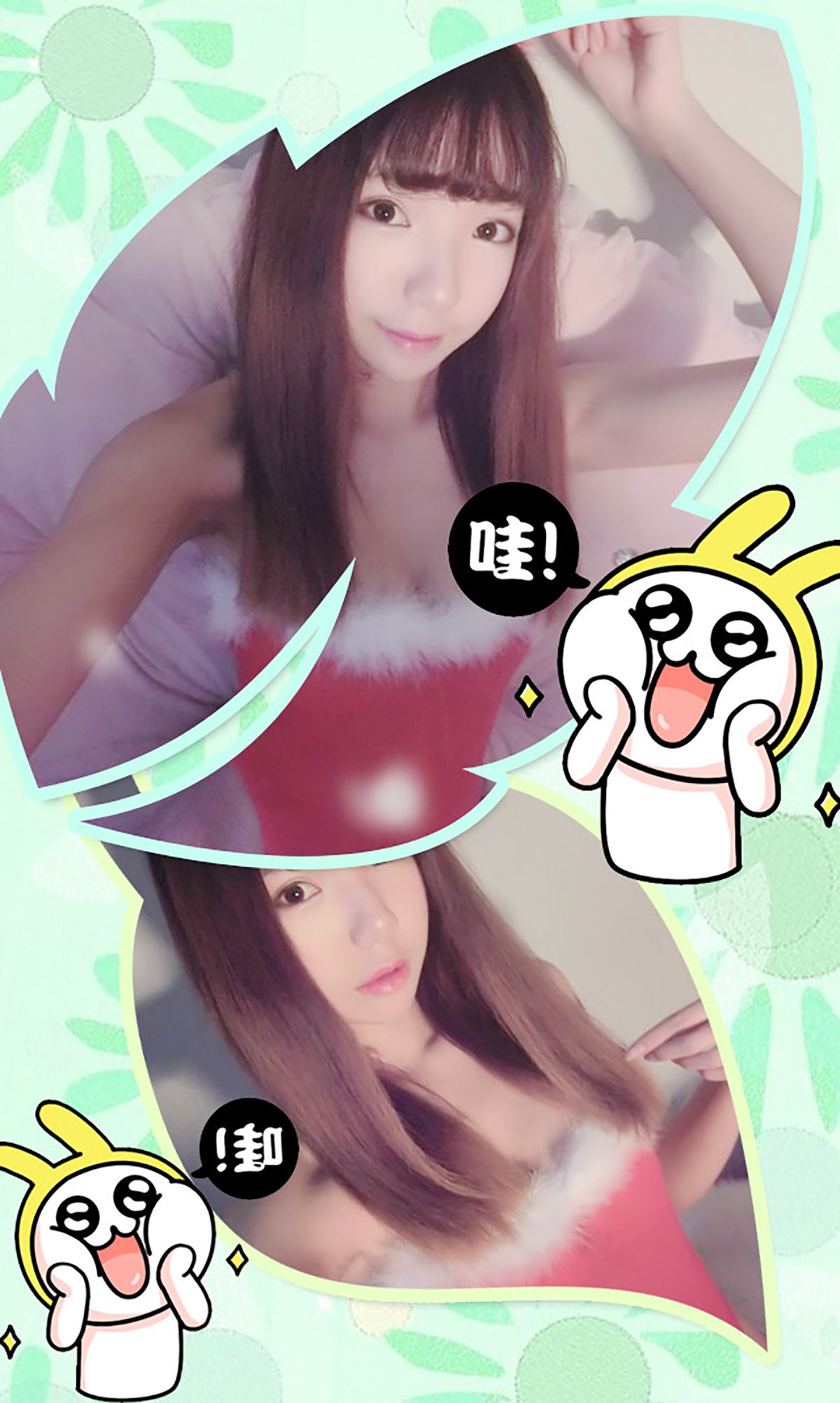 朱思佳《萌幻洛塔》 UGirls 爱尤物 No.212 [40P]