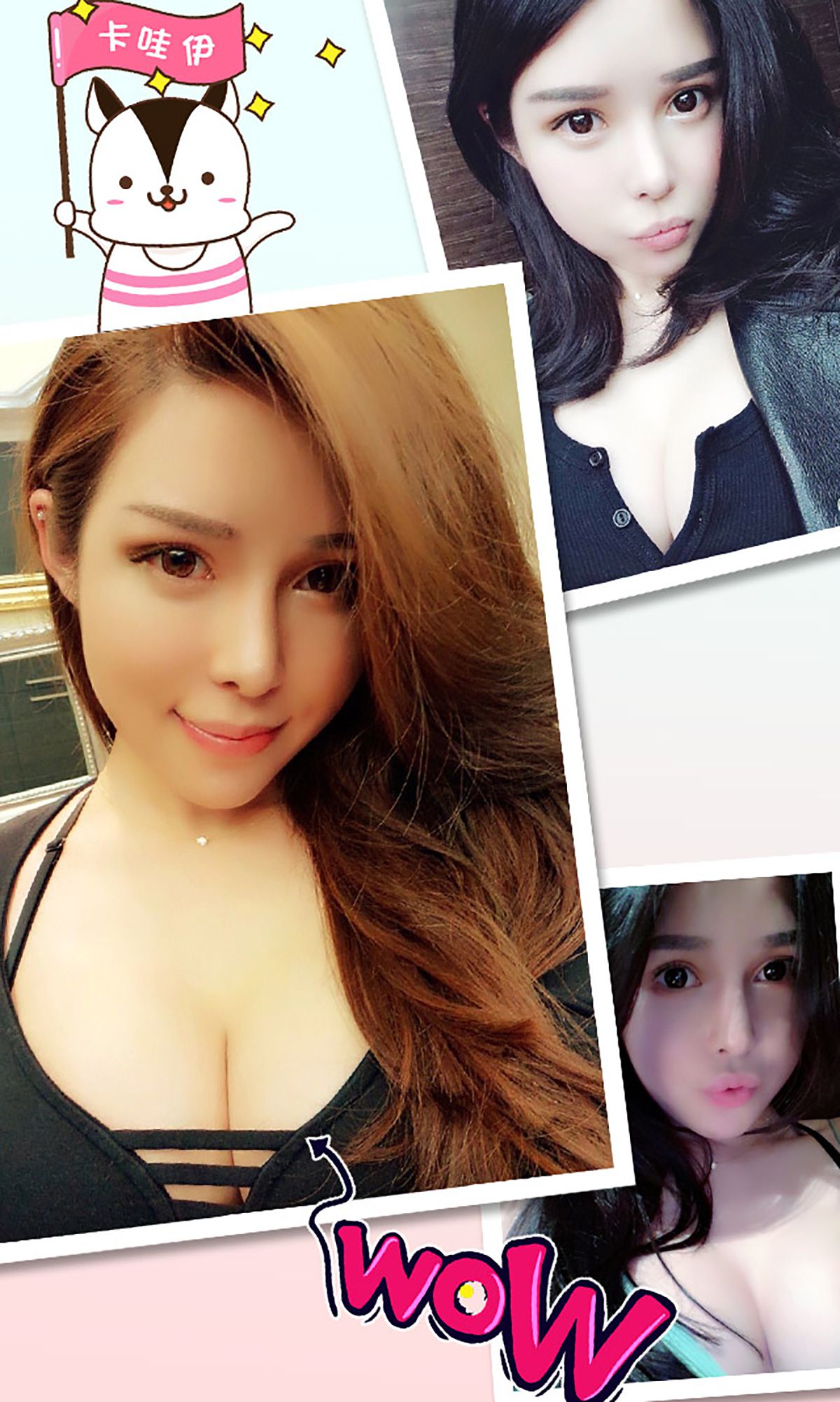 王幼贞《神赐的尤物》 UGirls 爱尤物 No.226 [40P]