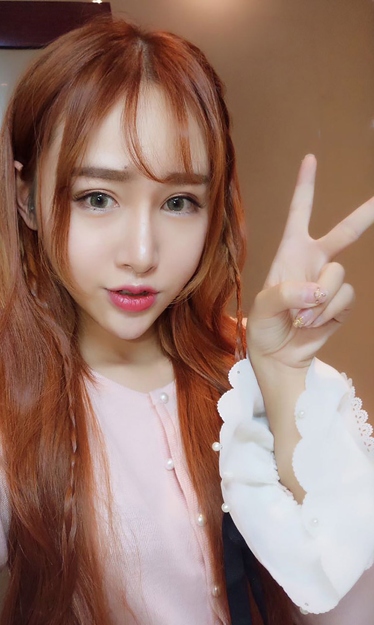 欣杨Kitty《hell~元气少女》 UGirls 爱尤物 No.149 [40P]