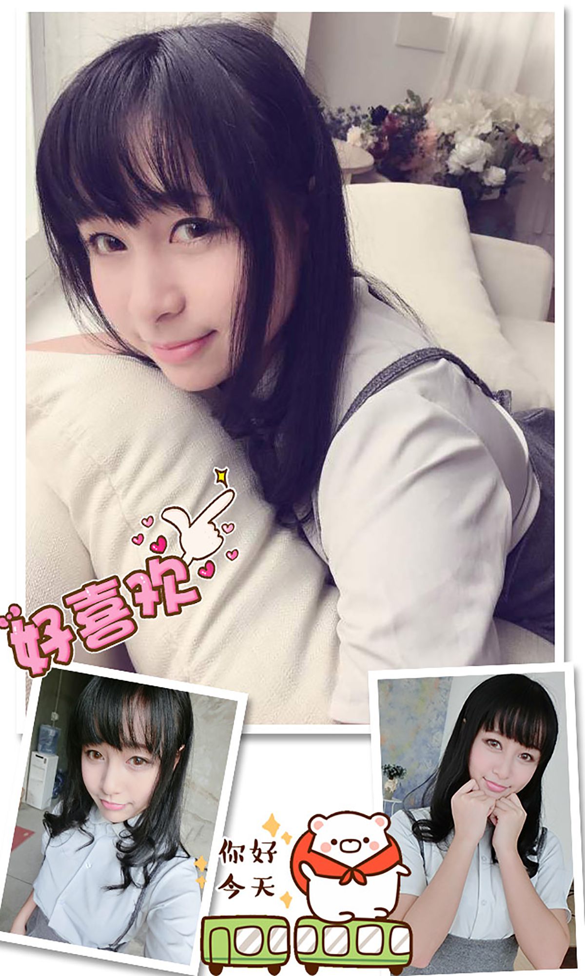 Sora《体育の授业》 UGirls 爱尤物 No.221 [40P]