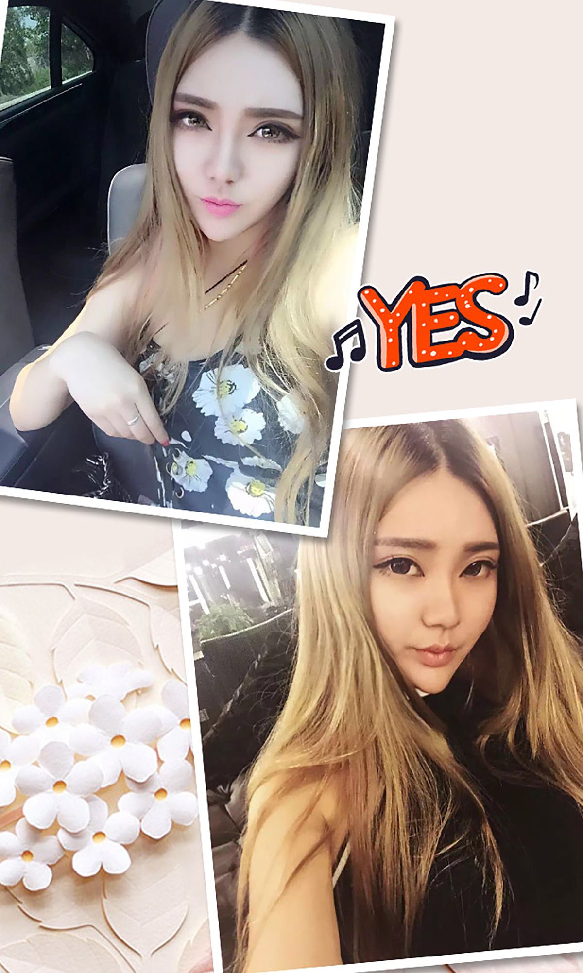 Tumi《初见暧昧》 UGirls 爱尤物 No.281 [40P]