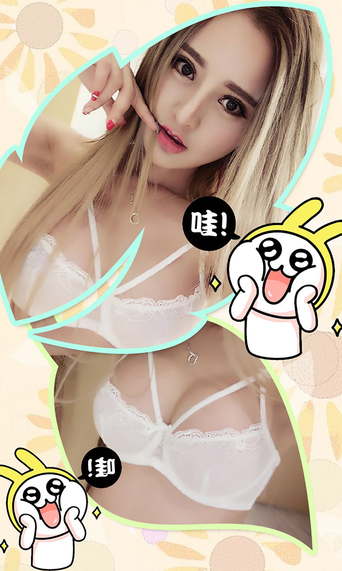 李思宁《会有天使替我爱你》 UGirls 爱尤物 No.187 [40P]