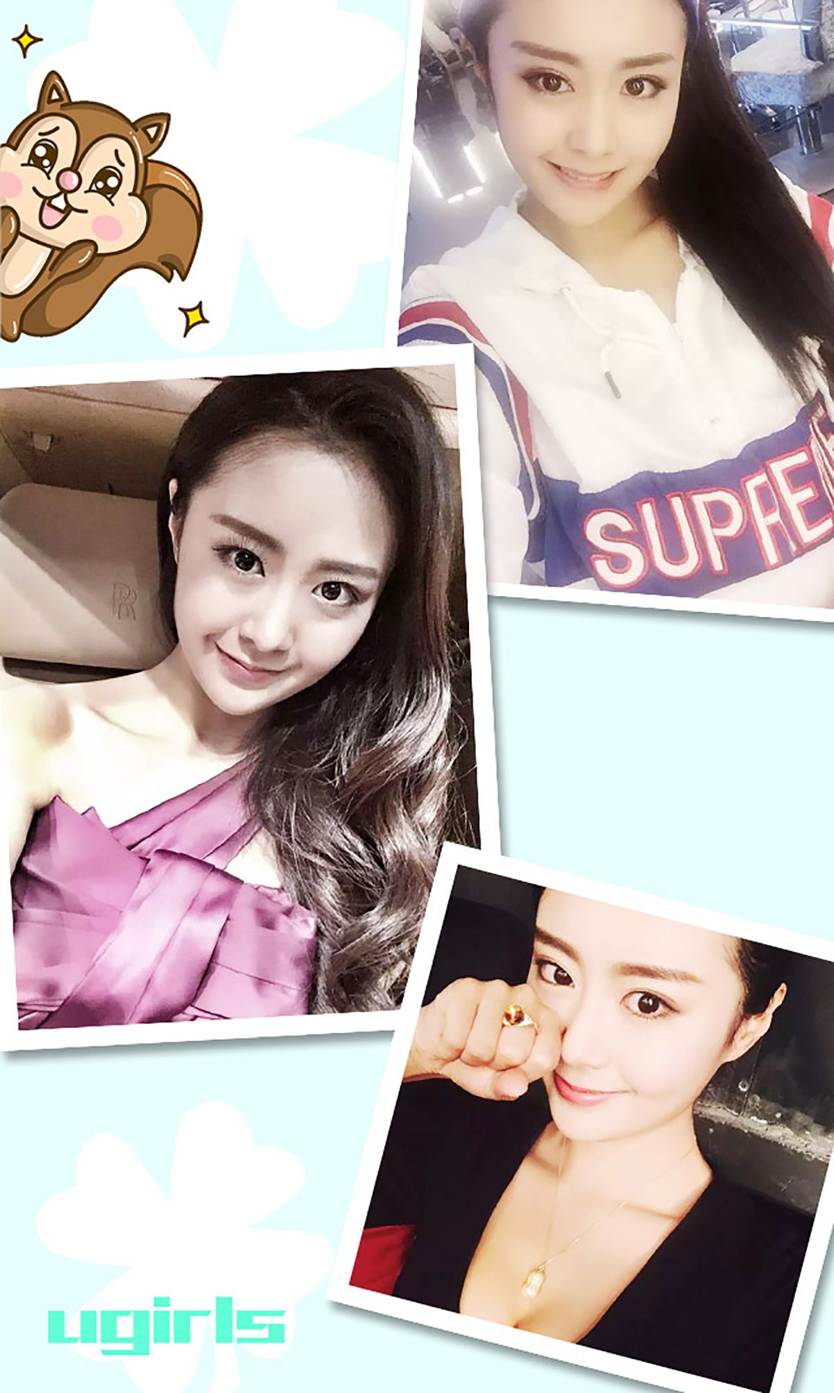 娇骄《爱转角遇见了谁》 UGirls 爱尤物 No.244 [40P]