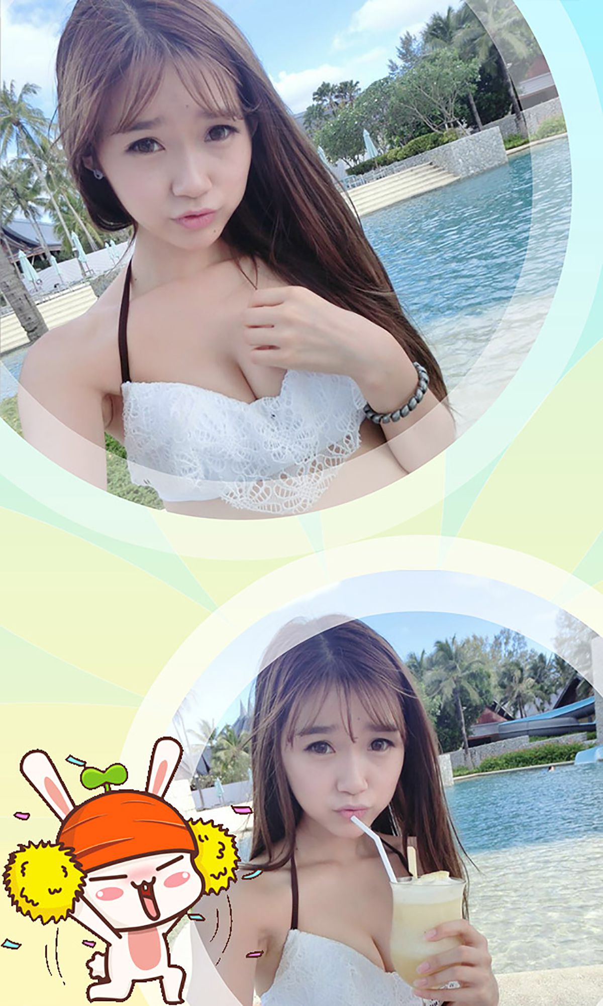 婷婷《那些年一起爱上的女孩》 UGirls 爱尤物 No.174 [40P]