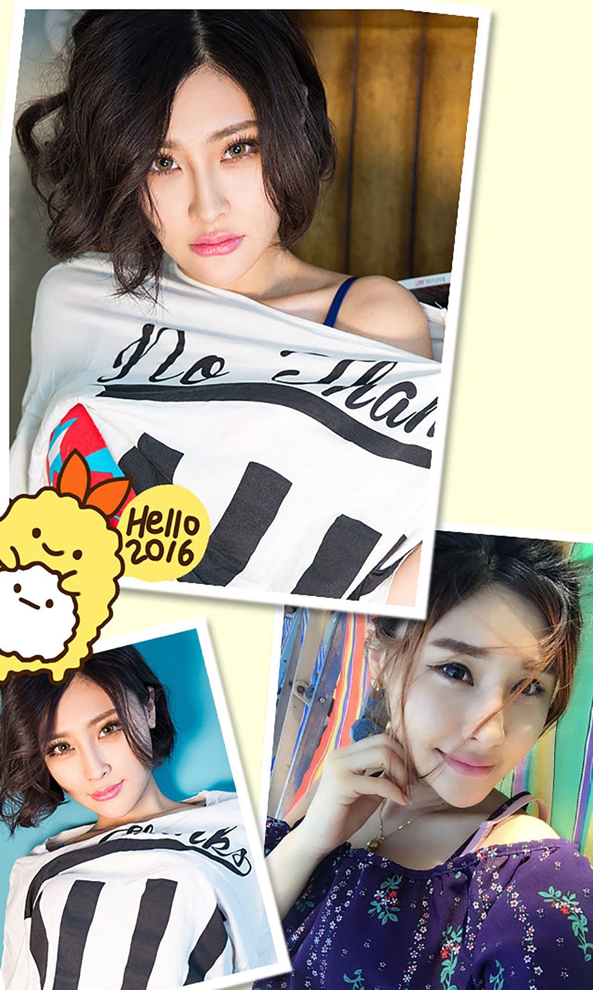 贝贝《跳动的心弦》 UGirls 爱尤物 No.274 [40P]