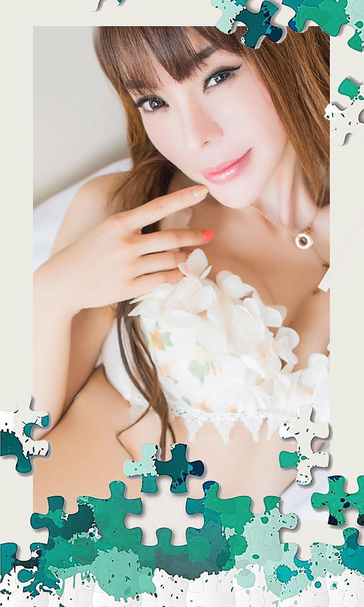 赵芊羽《仙气飘飘》 UGirls 爱尤物 No.156 [40P]