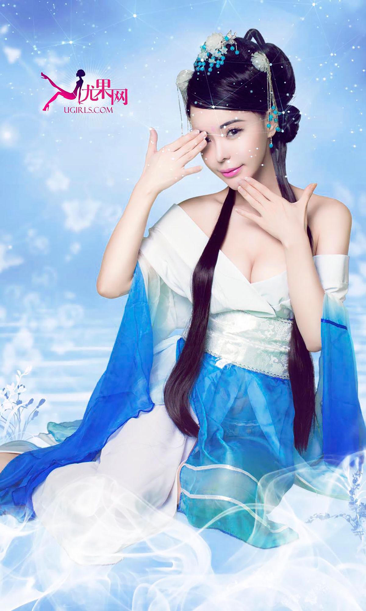 赵芊羽《仙气飘飘》 UGirls 爱尤物 No.156 [40P]