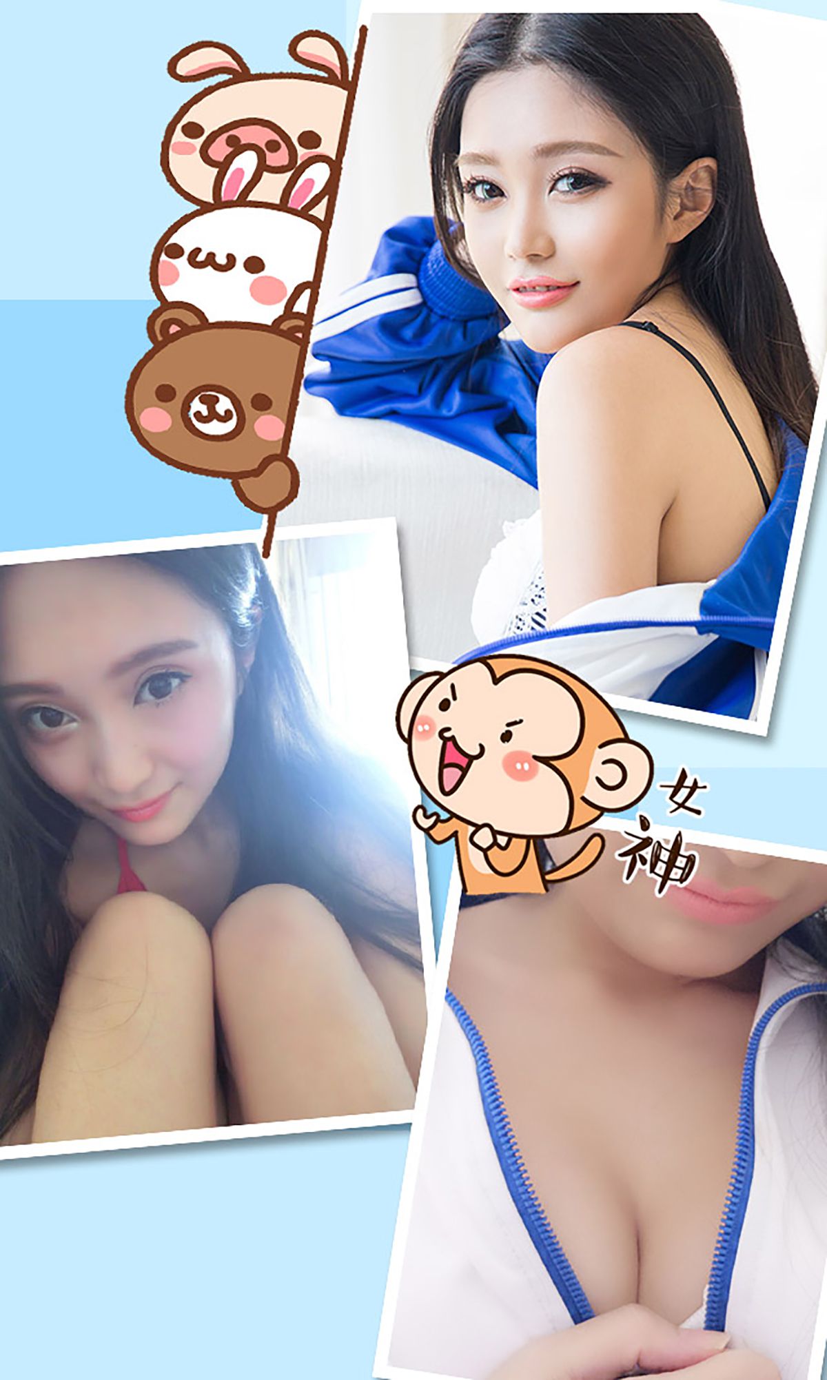 李允《轻熟女养成计划》 UGirls 爱尤物 No.315 [40P]