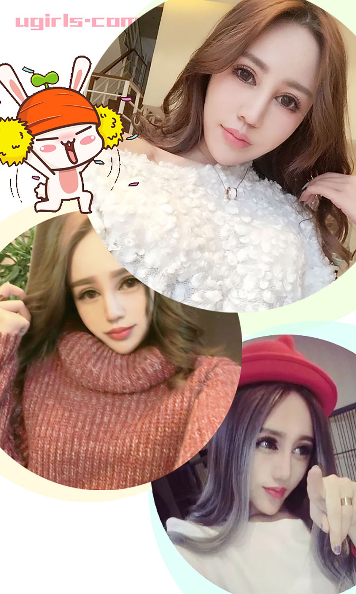 李娅萦《精彩10分》 UGirls 爱尤物 No.296 [40P]