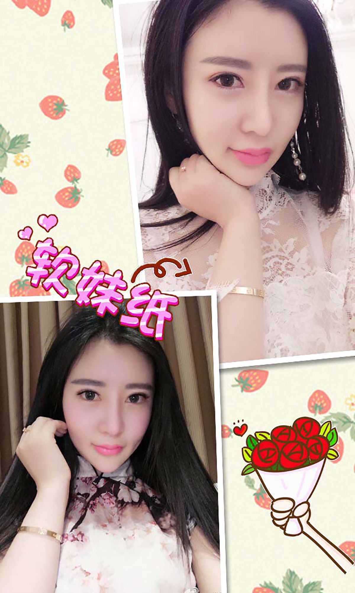 佟蔓《蔓物生长》 UGirls 爱尤物 No.392 [40P]