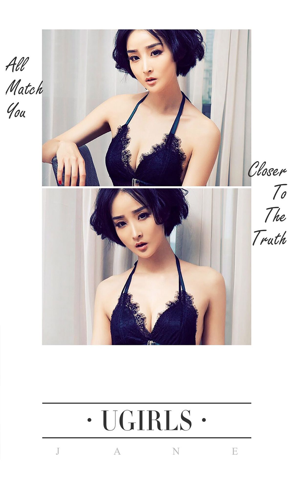 呦呦《短发湿身妹》 UGirls 爱尤物 No.417 [40P]