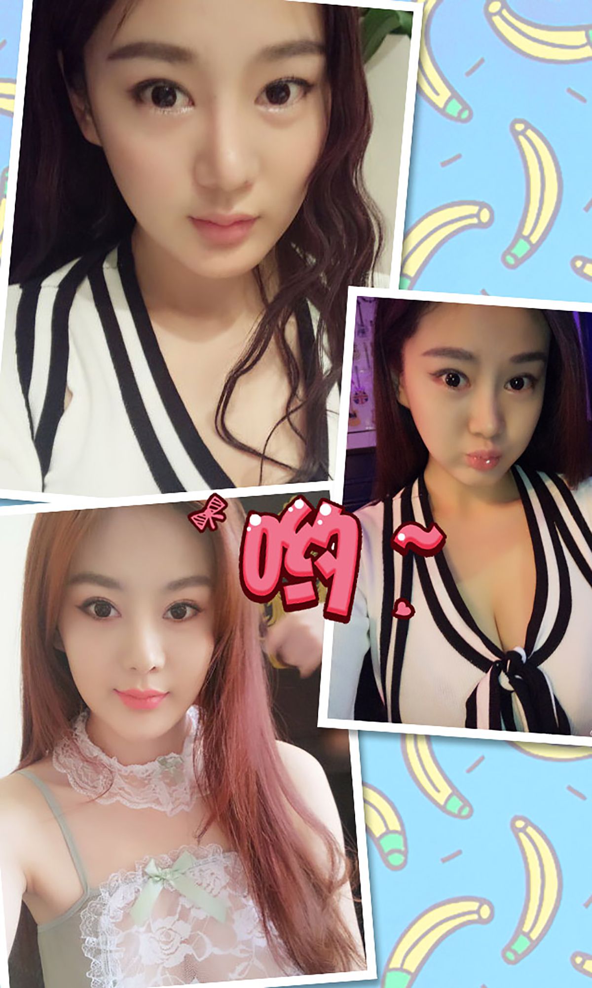 易阳@易秀慧《暴力身材俏学妹》 UGirls 爱尤物 No.351 [40P]