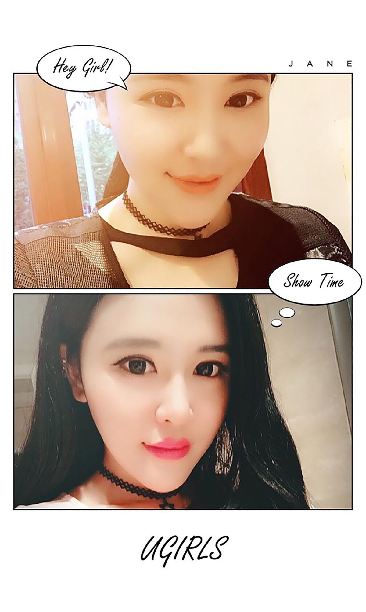 刘钰儿《臣服》 UGirls 爱尤物 No.418 [40P]