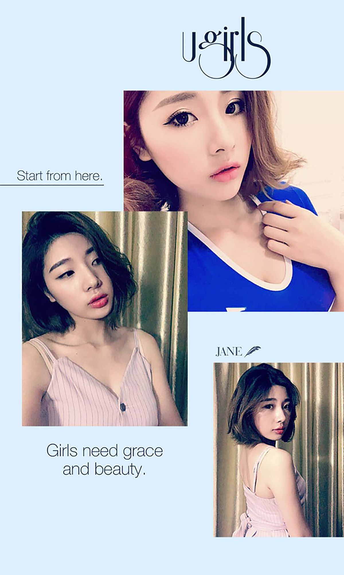 小舒《多看了一眼》 UGirls 爱尤物 No.414 [40P]