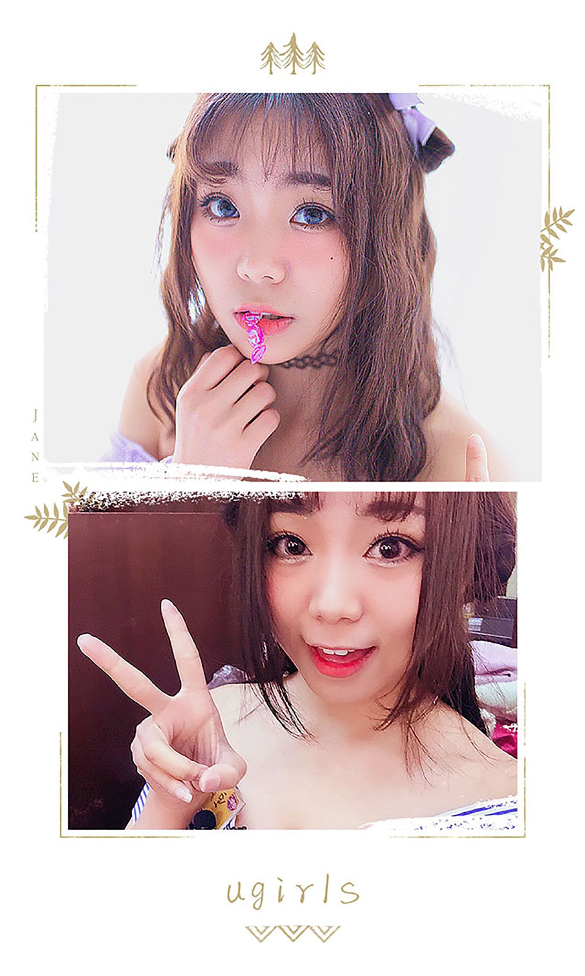 空灵惑《特殊的客房服务》 UGirls 爱尤物 No.407 [40P]