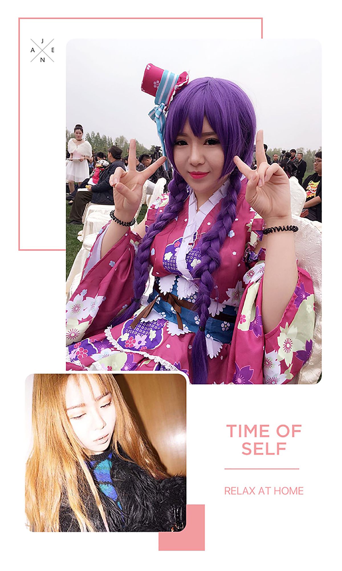 素衣@杨子惜《永远的春日野穹》 UGirls 爱尤物 No.371 [40P]